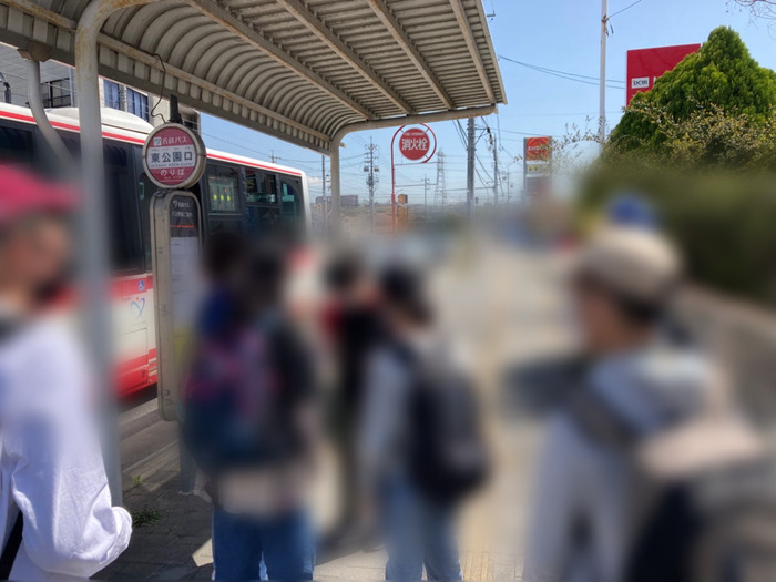 春休みの活動。バスを利用して外出しました。楽しみながら、交通機関を使う訓練です。